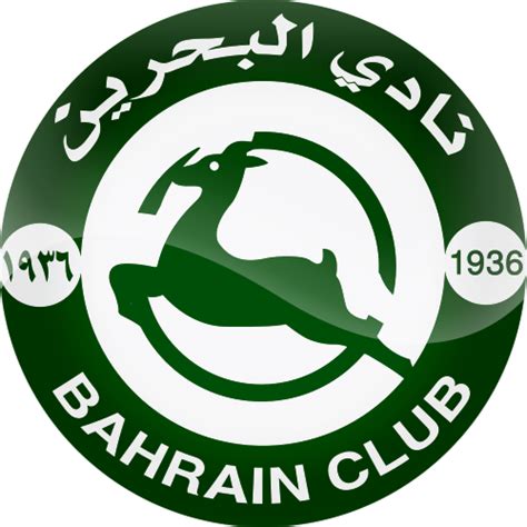 bahrain segunda divisão